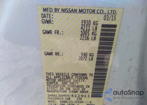 2015 Nissan Altima 2.5 S из США, поврежденный, VIN 1N4AL3AP4FC411911